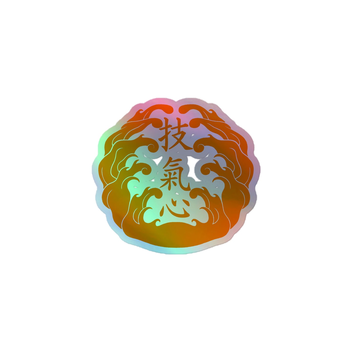 Holographic stickers