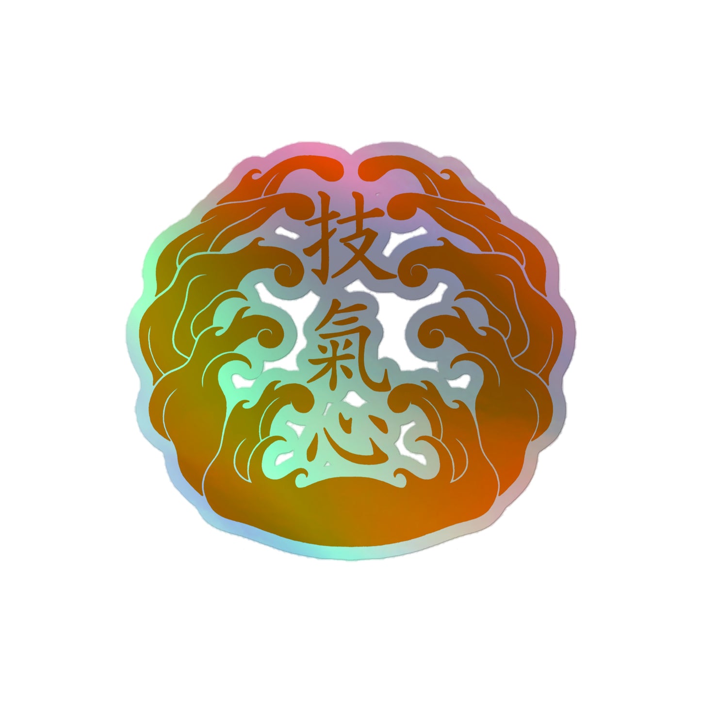 Holographic stickers