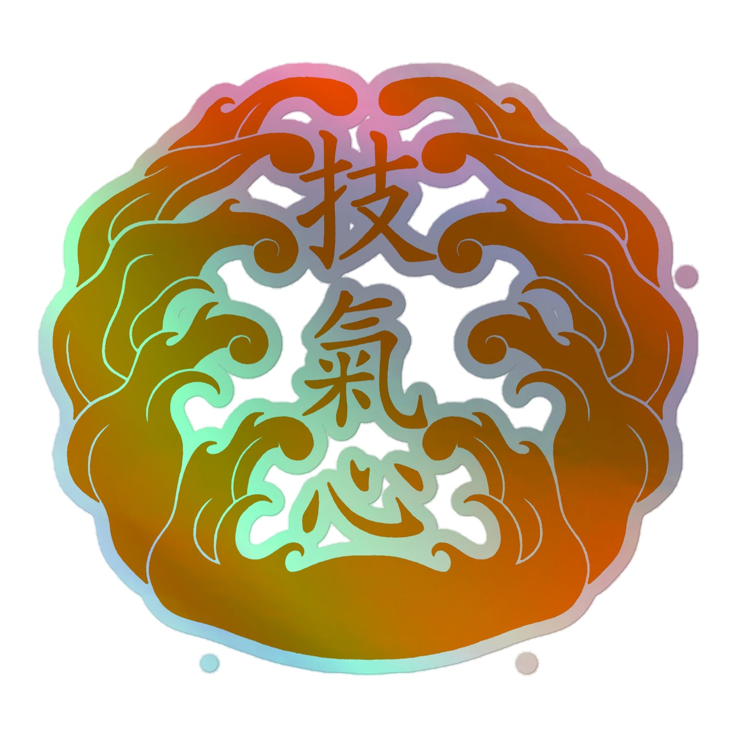Holographic stickers