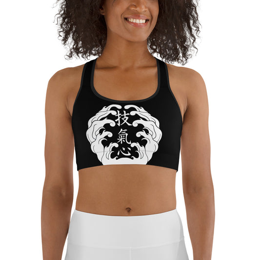 Sports bra